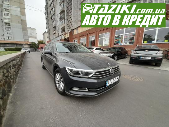 Volkswagen Passat, 2016р. 2л. дт Миколаїв в кредит