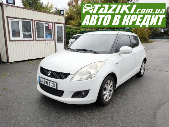 Suzuki Swift, 2013г. 1.2л. дт Житомир в кредит