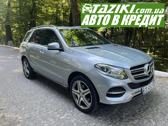 Mercedes-benz Gle-class, 2015г. 3л. дт Черновцы в кредит