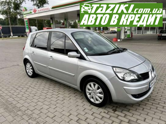 Renault Scenic, 2009г. 1.5л. дт Житомир в кредит