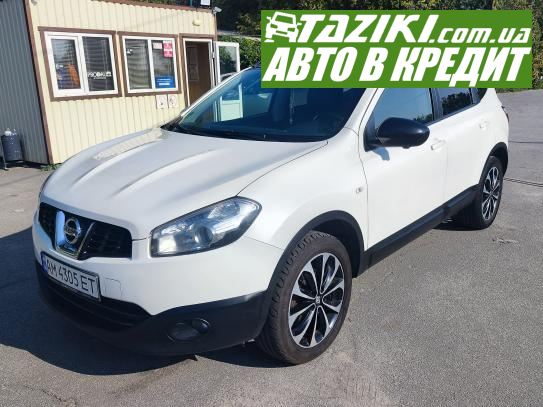 Nissan Qashqai +2, 2013г. 1.5л. дт Житомир в кредит