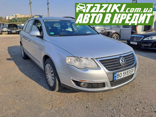 Volkswagen Passat, 2005г. 1.9л. дт Тернополь в кредит