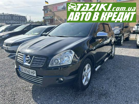 Nissan Qashqai, 2008г. 1.5л. дт Винница в кредит