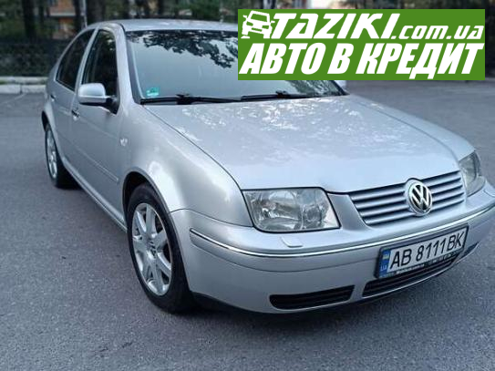 Volkswagen Bora, 2003г. 1.9л. дт Винница в кредит