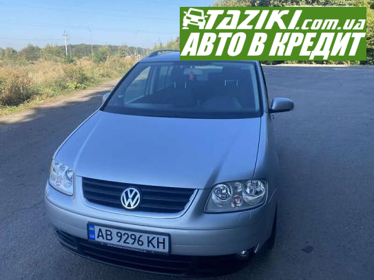 Volkswagen Touran, 2005р. 1.6л. бензин Вінниця в кредит