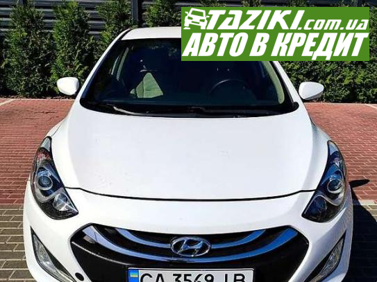 Hyundai Elantra, 2013р. 1.8л. бензин Черкаси в кредит