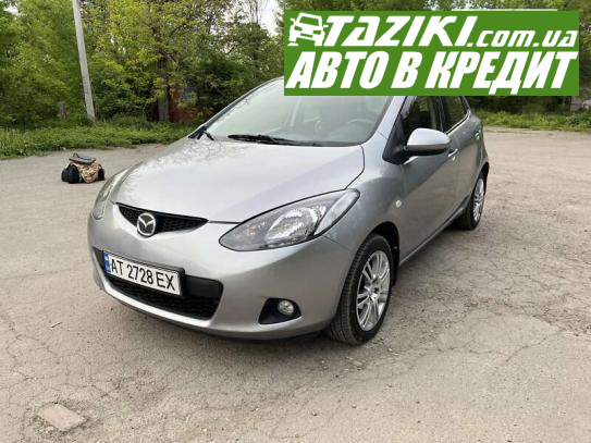 Mazda 2, 2009г. 1.3л. бензин Ивано-Франковск в кредит