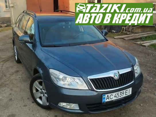 Skoda Octavia, 2009р. 1.8л. бензин Луцьк в кредит