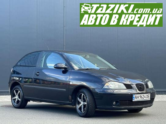 Seat Ibiza, 2003г. 1.4л. бензин Киев в кредит