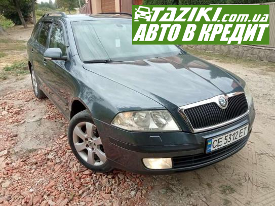 Skoda Octavia, 2008г. 1.6л. газ/бензин Черновцы в кредит