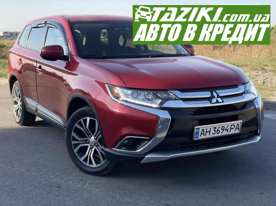 Mitsubishi Outlander, 2017г. 2.4л. бензин Днепр в кредит