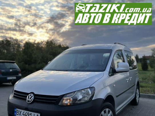 Volkswagen Caddy, 2011г. 1.6л. дт Хмельницкий в кредит