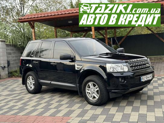 Land Rover freelander, 2011г. 2.2л. дт Ужгород в кредит