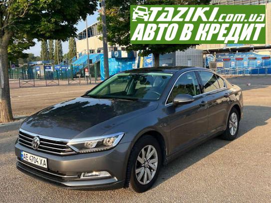 Volkswagen Passat, 2016г. 2л. дт Днепр в кредит