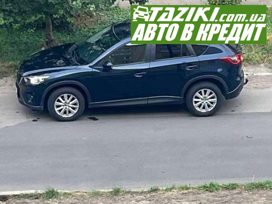 Mazda Cx-5, 2014г. 2.2л. дт Ровно в кредит