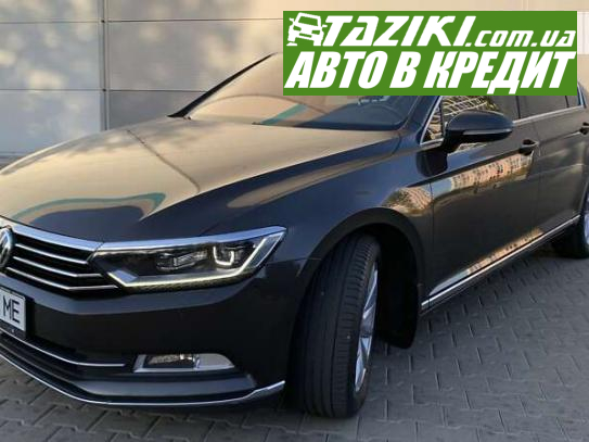 Volkswagen Passat, 2016р. 2л. дт Київ у кредит