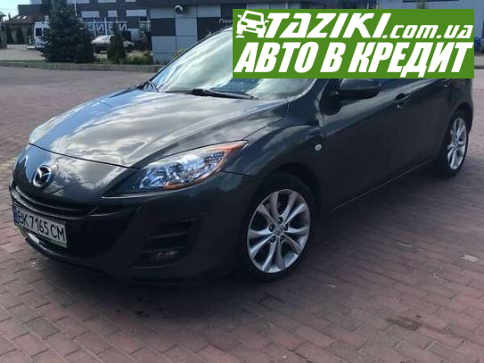 Mazda 3, 2009г. 2л. бензин Ровно в кредит