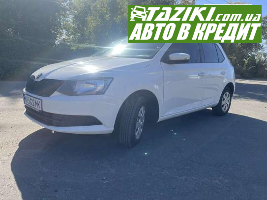 Skoda Fabia, 2017г. 1л. бензин Киев в кредит