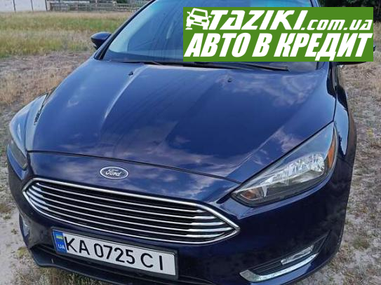 Ford Focus, 2017г. 2л. бензин Киев в кредит