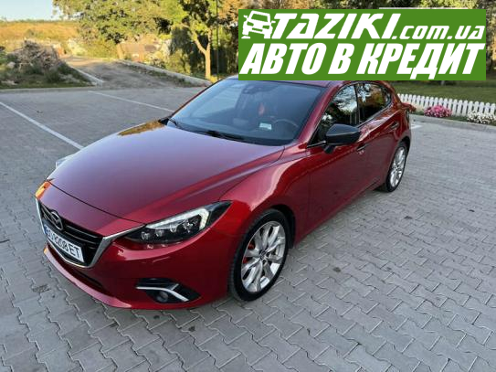 Mazda 3, 2014г. 2.2л. дт Тернополь в кредит