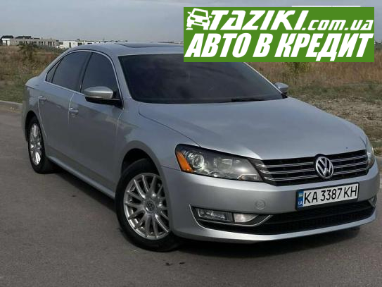 Volkswagen Passat, 2014г. 1.8л. бензин Днепр в кредит