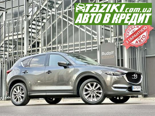 Mazda Cx-5, 2021г. 2.5л. бензин Киев в кредит