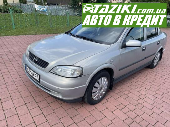 Opel Astra, 2007г. 1.4л. бензин Львов в кредит