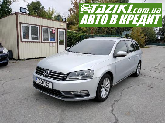 Volkswagen Passat, 2013р. 2л. дт Житомир в кредит