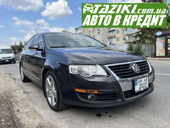 Volkswagen Passat, 2008г. 2л. бензин Винница в кредит