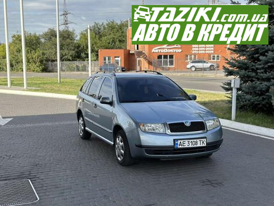 Skoda Fabia, 2003г. 1.4л. бензин Днепр в кредит