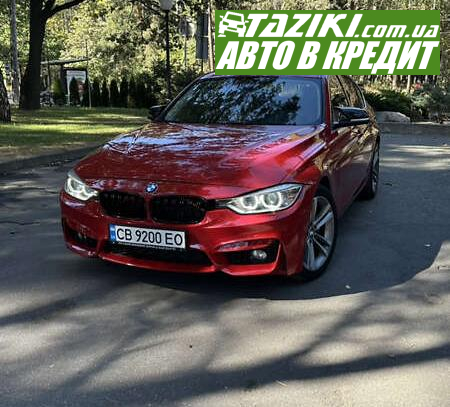 Bmw 320i, 2012г. 2л. бензин Чернигов в кредит