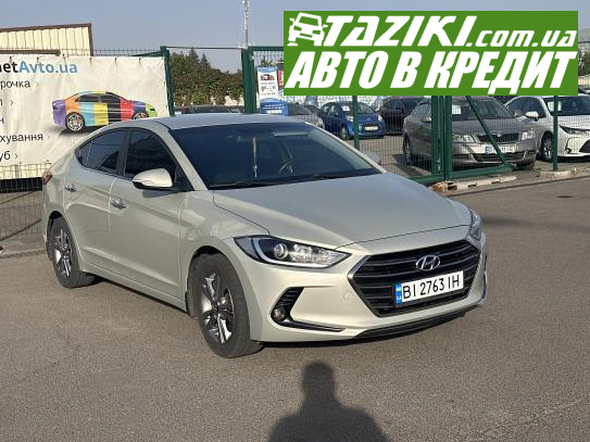 Hyundai Elantra, 2017г. 1.6л. газ/бензин Полтава в кредит