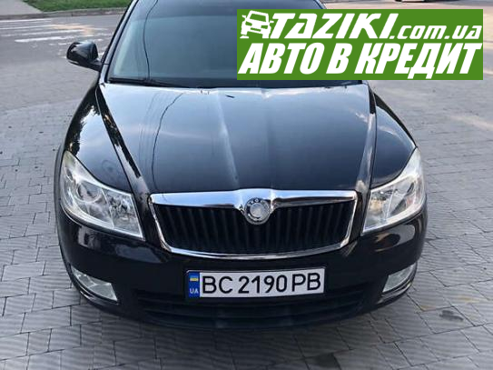 Skoda Octavia, 2009р. 1.8л. бензин Львів у кредит