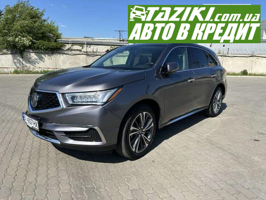 Acura Mdx, 2018г. 3.5л. бензин Кременчуг в кредит