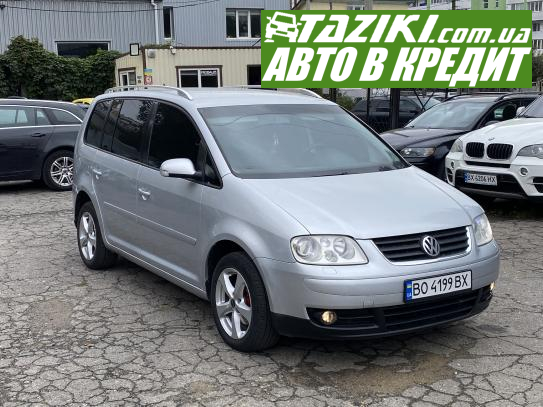 Volkswagen Touran, 2004р. 2л. дт Хмельницький в кредит