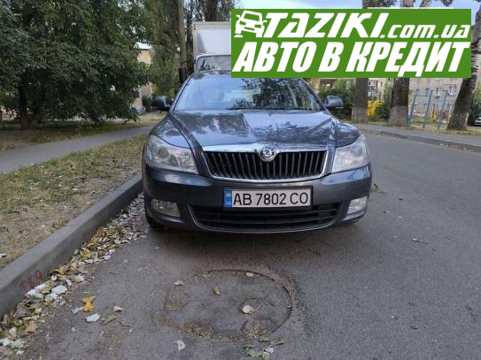 Skoda Octavia, 2011г. 1.6л. дт Винница в кредит