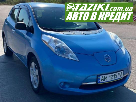 Nissan Leaf, 2014г. 24л. Электро Житомир в кредит