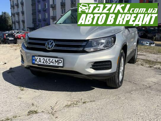 Volkswagen Tiguan, 2015г. 2л. бензин Киев в кредит