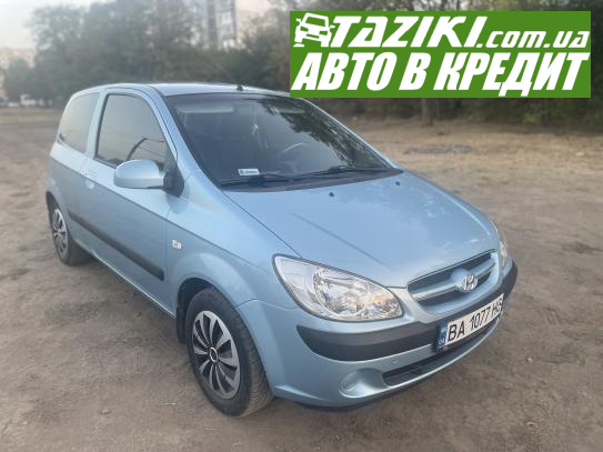 Hyundai Getz, 2006г. 1.1л. бензин Кропивницкий в кредит