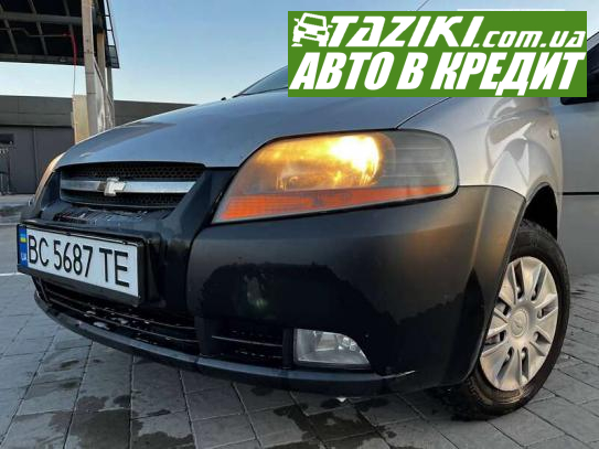 Chevrolet Aveo, 2005г. 1.5л. бензин Львов в кредит