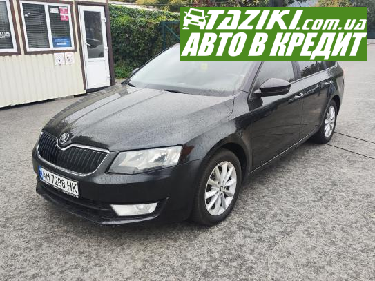 Skoda Octavia, 2014г. 1.6л. дт Житомир в кредит