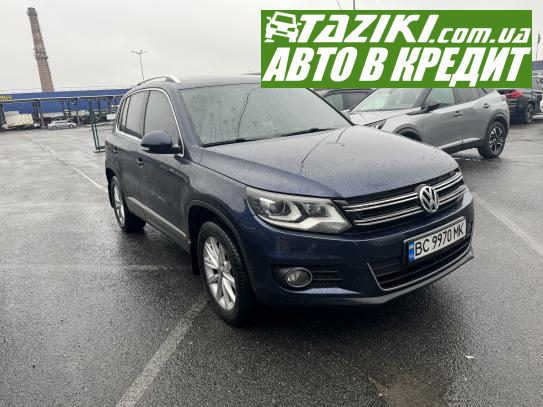 Volkswagen Tiguan, 2012г. 2л. дт Львов в кредит