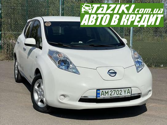 Nissan Leaf, 2014г. 24л. Электро Житомир в кредит