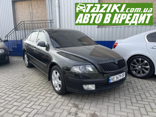 Skoda Octavia, 2007г. 1.9л. дт Николаев в кредит