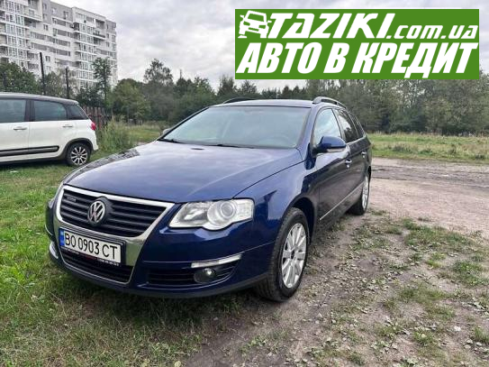 Volkswagen Passat, 2010г. 2л. дт Львов в кредит