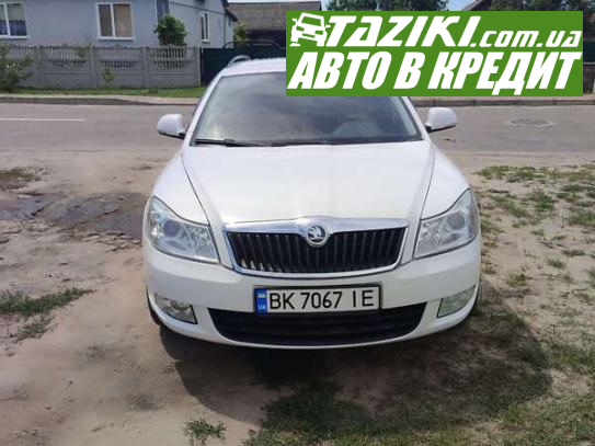 Skoda Octavia, 2010р. 1.6л. дтп Рівне в кредит