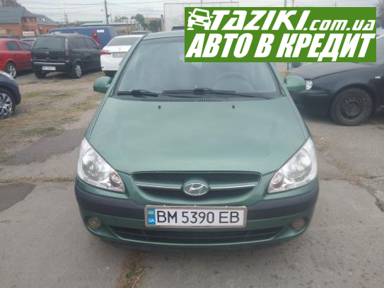 Hyundai Getz, 2006г. 1.4л. газ/бензин Сумы в кредит