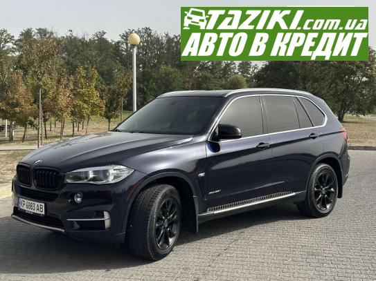 Bmw X5, 2015г. 3л. бензин Запорожье в кредит