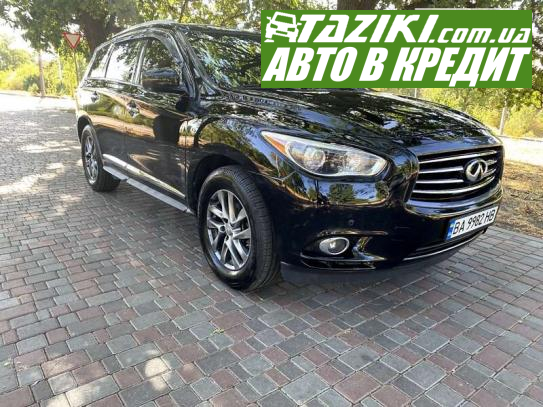 Infiniti Qx60, 2015г. 3.5л. бензин Кропивницкий в кредит