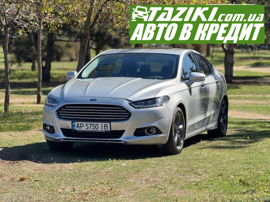 Ford Fusion, 2014г. 2.5л. газ/бензин Запорожье в кредит